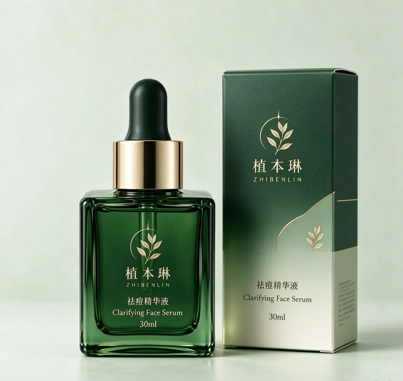 植本琳祛痘精华液包装概念图